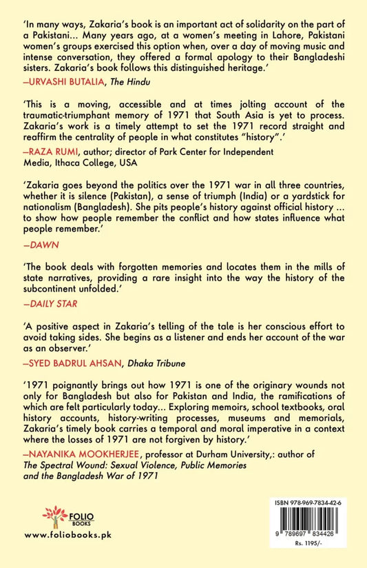 1971
A People’s History from Bangladesh, Pakistan and India
BY ANAM ZAKARIA