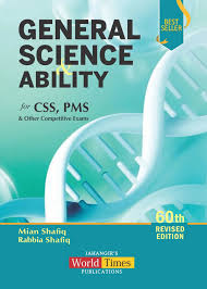 General Science and Ability | Mian Shafiq