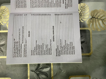 Tehsildar & Naib Tehsildar Guide By Rai M Iqbal Kharal