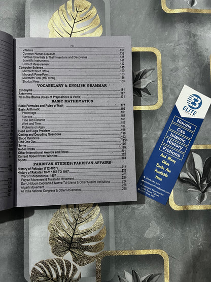 PRA Punjab Revenue Authority Guide with solved past papers Rai Kharal