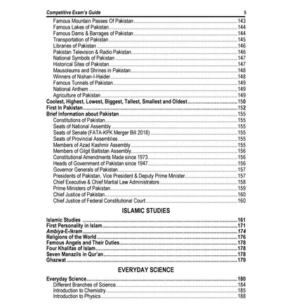 FIA - Federal Investigation Agency Recruitment Guide by Rai Muhammad Iqbal Hussain Kharal