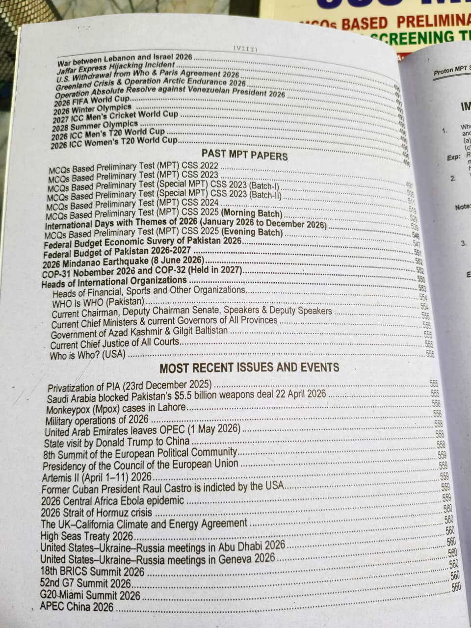 CSS 2027 MCQ Based Preliminary Test (MPT) Screening Test Guide