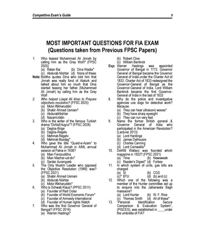 FIA - Federal Investigation Agency Recruitment Guide by Rai Muhammad Iqbal Hussain Kharal