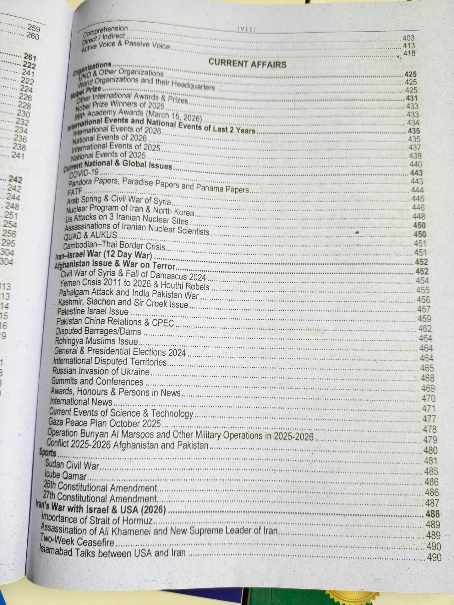 CSS 2027 MCQ Based Preliminary Test (MPT) Screening Test Guide