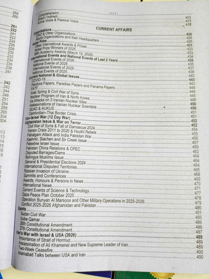 CSS 2027 MCQ Based Preliminary Test (MPT) Screening Test Guide
