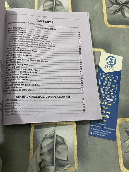 ANF - Anti Narcotics Force Recruitment Guide by Rai Muhammad Iqbal kharal