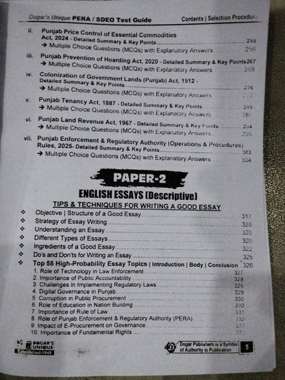 PERA and SDEO Recruitment Test Guide 2025