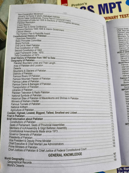CSS 2027 MCQ Based Preliminary Test (MPT) Screening Test Guide