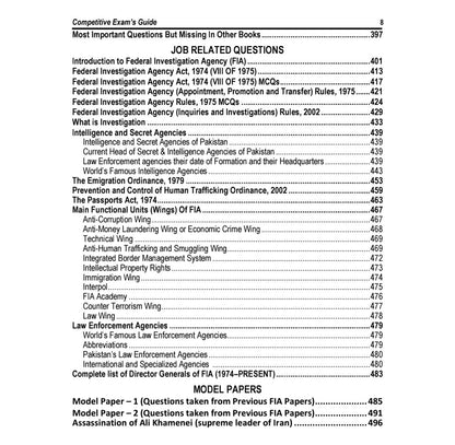 FIA - Federal Investigation Agency Recruitment Guide by Rai Muhammad Iqbal Hussain Kharal
